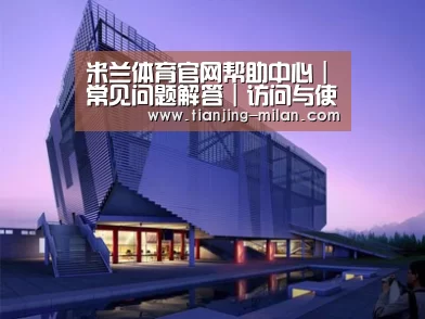 案例展示六