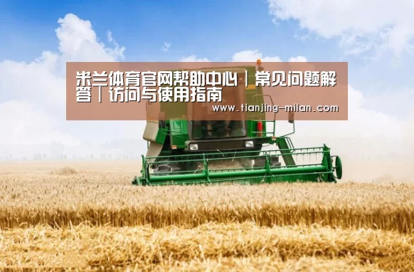 产品名称六